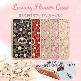 送料無料iPhone8ケースiPhone7iPhone7Plus手帳型ケースアイフォン8アイフォン7アイフォン7プラススマホカバー手帳おしゃれシンプル合皮レザー革カードホルダースタンド機能大人黒紺赤メンズレディースブラックネイビーブラウンレッド専用設計