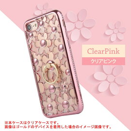 送料無料iPhone8ケースiPhone7iPhone7Plus手帳型ケースアイフォン8アイフォン7アイフォン7プラススマホカバー手帳おしゃれシンプル合皮レザー革カードホルダースタンド機能大人黒紺赤メンズレディースブラックネイビーブラウンレッド専用設計