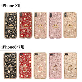 送料無料iPhone8ケースiPhone7iPhone7Plus手帳型ケースアイフォン8アイフォン7アイフォン7プラススマホカバー手帳おしゃれシンプル合皮レザー革カードホルダースタンド機能大人黒紺赤メンズレディースブラックネイビーブラウンレッド専用設計
