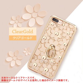 送料無料iPhone8ケースiPhone7iPhone7Plus手帳型ケースアイフォン8アイフォン7アイフォン7プラススマホカバー手帳おしゃれシンプル合皮レザー革カードホルダースタンド機能大人黒紺赤メンズレディースブラックネイビーブラウンレッド専用設計