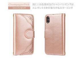 ストラップ付き手帳型スマホケースiPhoneX用iPhone8用iPhone8Plus用iPhone7用iPhone7Plus用iPhone6s用iPhone6用レディース無地2点セット合皮レザーTPUカードホルダースタンド機能ストラップホール全5色黒/赤/ブラウン/ピンク