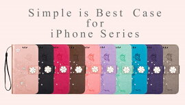 レディース手帳型スマホケースiPhoneX用iPhone8用iPhone8Plus用iPhone7用iPhone7Plus用iPhone6s用iPhone6用TPUソフトスピーカーホールスタンド機能カード収納全10色ピンク/ブラック/ブラウン/パープル/ミント/ブルー/グレー
