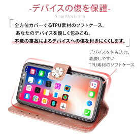 レディース手帳型スマホケースiPhoneX用iPhone8用iPhone8Plus用iPhone7用iPhone7Plus用iPhone6s用iPhone6用TPUソフトスピーカーホールスタンド機能カード収納全10色ピンク/ブラック/ブラウン/パープル/ミント/ブルー/グレー