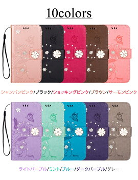 レディース手帳型スマホケースiPhoneX用iPhone8用iPhone8Plus用iPhone7用iPhone7Plus用iPhone6s用iPhone6用TPUソフトスピーカーホールスタンド機能カード収納全10色ピンク/ブラック/ブラウン/パープル/ミント/ブルー/グレー