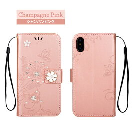 レディース手帳型スマホケースiPhoneX用iPhone8用iPhone8Plus用iPhone7用iPhone7Plus用iPhone6s用iPhone6用TPUソフトスピーカーホールスタンド機能カード収納全10色ピンク/ブラック/ブラウン/パープル/ミント/ブルー/グレー