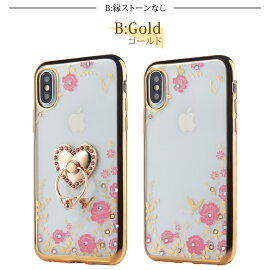 iPhone8ケースおしゃれ大人女子かわいいiPhoneXケーススマホリング付きiPhone8Plusケースiphone7ケースiphone7plusiphone6ケースiphone6sケースアイフォン8ケーススマホケースバーiPhoneケースラインストーン花柄落下防止大人可愛い
