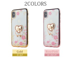 強化ガラスフィルム付きiPhoneXケーススマホリング付きiPhone8ケースiPhone8Plusケーススマホケースオシャレ可愛いiPhoneケースカバー全5色スタンド機能落下防止ブラックゴールドブルーレッドピンク耐衝撃アップルマークが見える全面保護PC素材