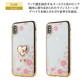 強化ガラスフィルム付きiPhoneXケーススマホリング付きiPhone8ケースiPhone8Plusケーススマホケースオシャレ可愛いiPhoneケースカバー全5色スタンド機能落下防止ブラックゴールドブルーレッドピンク耐衝撃アップルマークが見える全面保護PC素材