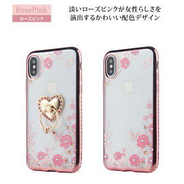 強化ガラスフィルム付きiPhoneXケーススマホリング付きiPhone8ケースiPhone8Plusケーススマホケースオシャレ可愛いiPhoneケースカバー全5色スタンド機能落下防止ブラックゴールドブルーレッドピンク耐衝撃アップルマークが見える全面保護PC素材