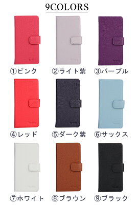 arrowsF-02HケースarrowsF-02HカバーarrowsレザーケースarrowsスマホカバーかわいいiPhone5siPhone5s手帳型ケースiPhone5携帯ケースiPhone5s用iPhone5s手帳ケースiPhone5scaseiPhone5sケースiPhone5sスマホケースarrowsアローズケース