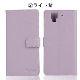 arrowsF-02HケースarrowsF-02HカバーarrowsレザーケースarrowsスマホカバーかわいいiPhone5siPhone5s手帳型ケースiPhone5携帯ケースiPhone5s用iPhone5s手帳ケースiPhone5scaseiPhone5sケースiPhone5sスマホケースarrowsアローズケース