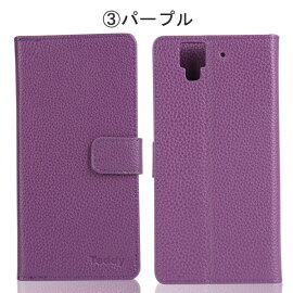 arrowsF-02HケースarrowsF-02HカバーarrowsレザーケースarrowsスマホカバーかわいいiPhone5siPhone5s手帳型ケースiPhone5携帯ケースiPhone5s用iPhone5s手帳ケースiPhone5scaseiPhone5sケースiPhone5sスマホケースarrowsアローズケース