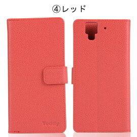 arrowsF-02HケースarrowsF-02HカバーarrowsレザーケースarrowsスマホカバーかわいいiPhone5siPhone5s手帳型ケースiPhone5携帯ケースiPhone5s用iPhone5s手帳ケースiPhone5scaseiPhone5sケースiPhone5sスマホケースarrowsアローズケース