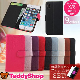 iPhonexケースiPhone8ケース手帳型おしゃれiPhone8plusケースiPhone7ケースかわいいiPhone6sケースiPhone6plusiPhoneseスマホケースiPhone5s手帳型ケースiPhone5CXperiaZ5CompactPremiumZ4Z3SO-01HSOV32501SOSO-02HSO-03HSO-03GSOV31カバー