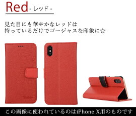 iPhonexケースiPhone8ケース手帳型おしゃれiPhone8plusケースiPhone7ケースかわいいiPhone6sケースiPhone6plusiPhoneseスマホケースiPhone5s手帳型ケースiPhone5CXperiaZ5CompactPremiumZ4Z3SO-01HSOV32501SOSO-02HSO-03HSO-03GSOV31カバー