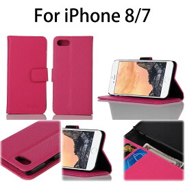 iPhonexケースiPhone8ケース手帳型おしゃれiPhone8plusケースiPhone7ケースかわいいiPhone6sケースiPhone6plusiPhoneseスマホケースiPhone5s手帳型ケースiPhone5CXperiaZ5CompactPremiumZ4Z3SO-01HSOV32501SOSO-02HSO-03HSO-03GSOV31カバー
