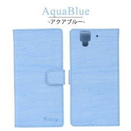 手帳型スマホケースarrowsNXF-01J用arrowsSVF-03H用arrowsNXF-02H用arrowsFitF-01H用arrowsM02/RM02用合皮レザーカードホルダースタンド機能全7色赤/青/ブラウン/ネイビー/ピンク/グレー木目調