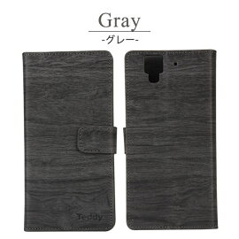 手帳型スマホケースarrowsNXF-01J用arrowsSVF-03H用arrowsNXF-02H用arrowsFitF-01H用arrowsM02/RM02用合皮レザーカードホルダースタンド機能全7色赤/青/ブラウン/ネイビー/ピンク/グレー木目調