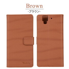 手帳型スマホケースarrowsNXF-01J用arrowsSVF-03H用arrowsNXF-02H用arrowsFitF-01H用arrowsM02/RM02用合皮レザーカードホルダースタンド機能全7色赤/青/ブラウン/ネイビー/ピンク/グレー木目調