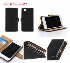 iPhone8ケースiPhone7iPhone7PlusiPhone6sPlusiPhone6iPhoneSEiPhone5s手帳型ケーススマホケースアイフォン7XperiaZ5CompactPremiumSO-01HSOV32501SOSO-02HSO-03HSOV31402SOXperiaZ3スマホカバーカードホルダーシンプル耐衝撃レザー