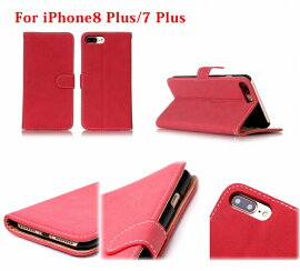 iPhone8ケースiPhone7iPhone7PlusiPhone6sPlusiPhone6iPhoneSEiPhone5s手帳型ケーススマホケースアイフォン7XperiaZ5CompactPremiumSO-01HSOV32501SOSO-02HSO-03HSOV31402SOXperiaZ3スマホカバーカードホルダーシンプル耐衝撃レザー