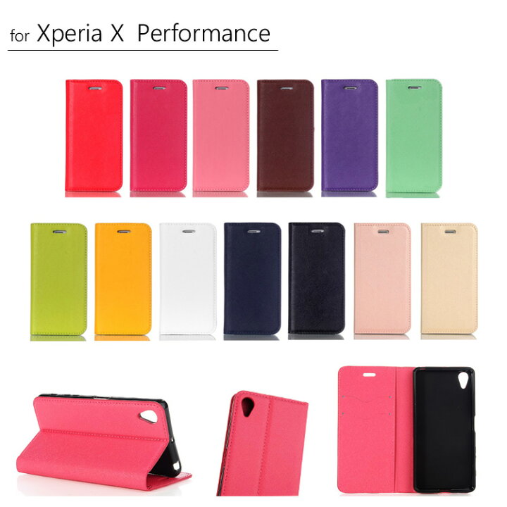 楽天市場 Xperia Xz2 Premium ケース 手帳型ケース Xperia Xz1 ケース Xperia Xzs ケース Xperia Xz Premium Xperia X Compact スマホケース Xperia X Performance Z5 So 04k Sov38 So 01k Sov36 701so Sov35 602so エクスペリアxz1カバー 合皮レザー おしゃれ