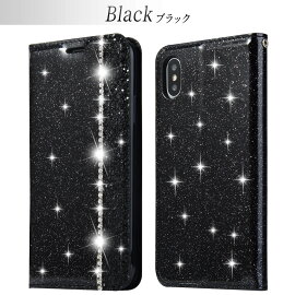 iPhoneXSMaxケース背面9H強化ガラスiPhoneXSケースiPhoneXRケースiPhoneXケースマグネットiPhone8ケースiPhone8PlusケースiPhone7PlusケースiPhone7ケースiPhone6sケースPlusケースアイフォンXSカバーおしゃれ耐衝撃背面保護かっこいい