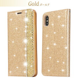 iPhoneXSMaxケース背面9H強化ガラスiPhoneXSケースiPhoneXRケースiPhoneXケースマグネットiPhone8ケースiPhone8PlusケースiPhone7PlusケースiPhone7ケースiPhone6sケースPlusケースアイフォンXSカバーおしゃれ耐衝撃背面保護かっこいい
