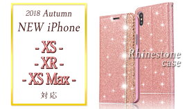 iPhoneXSMaxケース背面9H強化ガラスiPhoneXSケースiPhoneXRケースiPhoneXケースマグネットiPhone8ケースiPhone8PlusケースiPhone7PlusケースiPhone7ケースiPhone6sケースPlusケースアイフォンXSカバーおしゃれ耐衝撃背面保護かっこいい