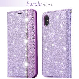 iPhoneXSMaxケース背面9H強化ガラスiPhoneXSケースiPhoneXRケースiPhoneXケースマグネットiPhone8ケースiPhone8PlusケースiPhone7PlusケースiPhone7ケースiPhone6sケースPlusケースアイフォンXSカバーおしゃれ耐衝撃背面保護かっこいい