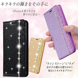 iPhoneXSMaxケース背面9H強化ガラスiPhoneXSケースiPhoneXRケースiPhoneXケースマグネットiPhone8ケースiPhone8PlusケースiPhone7PlusケースiPhone7ケースiPhone6sケースPlusケースアイフォンXSカバーおしゃれ耐衝撃背面保護かっこいい