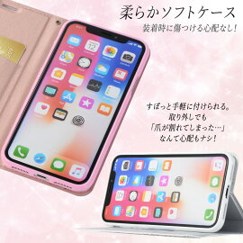 iPhoneXSMaxケース背面9H強化ガラスiPhoneXSケースiPhoneXRケースiPhoneXケースマグネットiPhone8ケースiPhone8PlusケースiPhone7PlusケースiPhone7ケースiPhone6sケースPlusケースアイフォンXSカバーおしゃれ耐衝撃背面保護かっこいい