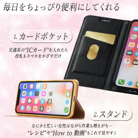iPhoneXSMaxケース背面9H強化ガラスiPhoneXSケースiPhoneXRケースiPhoneXケースマグネットiPhone8ケースiPhone8PlusケースiPhone7PlusケースiPhone7ケースiPhone6sケースPlusケースアイフォンXSカバーおしゃれ耐衝撃背面保護かっこいい