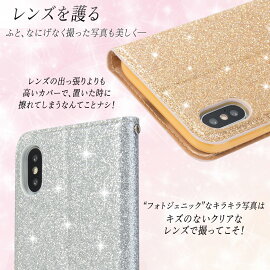 iPhoneXSMaxケース背面9H強化ガラスiPhoneXSケースiPhoneXRケースiPhoneXケースマグネットiPhone8ケースiPhone8PlusケースiPhone7PlusケースiPhone7ケースiPhone6sケースPlusケースアイフォンXSカバーおしゃれ耐衝撃背面保護かっこいい