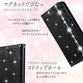 iPhoneXSMaxケース背面9H強化ガラスiPhoneXSケースiPhoneXRケースiPhoneXケースマグネットiPhone8ケースiPhone8PlusケースiPhone7PlusケースiPhone7ケースiPhone6sケースPlusケースアイフォンXSカバーおしゃれ耐衝撃背面保護かっこいい