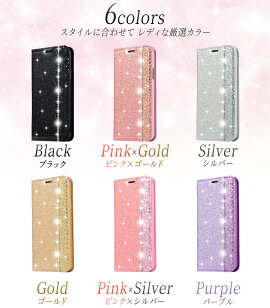 iPhoneXSMaxケース背面9H強化ガラスiPhoneXSケースiPhoneXRケースiPhoneXケースマグネットiPhone8ケースiPhone8PlusケースiPhone7PlusケースiPhone7ケースiPhone6sケースPlusケースアイフォンXSカバーおしゃれ耐衝撃背面保護かっこいい