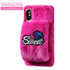 iPhoneXSMaxケースハードケース可愛いiPhoneXSケースiPhoneXRケースiPhoneXケースiPhone8ケースiPhone8PlusケースiPhone7ケースiPhone7Plusケーススマホケースおもしろい個性的TPUパンダおしゃれフェイクファーグレーベージュピンクレッド