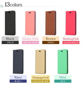 HUAWEIP20ケースHUAWEIP20liteケースHUAWEIP20ProケースHUAWEIMate10ProケースHUAWEIP10liteケースファーウェイP10ライトカバーメイト10プロスマホケース手帳型ケーススマホカバースマホケース合皮フェイクレザーTPUシンプル