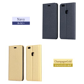 HUAWEIP20ケースHUAWEIP20liteケースHUAWEIP20ProケースHUAWEIMate10ProケースHUAWEIP10liteケースファーウェイP10ライトカバーメイト10プロスマホケース手帳型ケーススマホカバースマホケース合皮フェイクレザーTPUシンプル