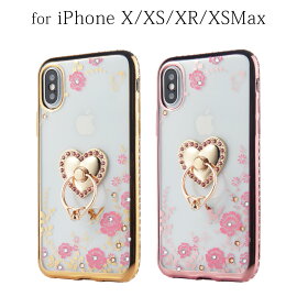 強化ガラスフィルム付きiPhoneXケーススマホリング付きiPhone8ケースiPhone8Plusケーススマホケースオシャレ可愛いiPhoneケースカバー全5色スタンド機能落下防止ブラックゴールドブルーレッドピンク耐衝撃アップルマークが見える全面保護PC素材
