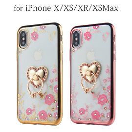 iPhoneXSMaxケースおしゃれ大人女子かわいいiPhoneXSケースiPhoneXRケースiPhone8ケースiPhoneXケーススマホリング付きiPhone8Plusケースiphone7ケースiphone7plusiphone6ケースiphone6sスマホケースラインストーン花柄落下防止可愛い薄型