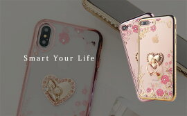 iPhoneXSMaxケースおしゃれ大人女子かわいいiPhoneXSケースiPhoneXRケースiPhone8ケースiPhoneXケーススマホリング付きiPhone8Plusケースiphone7ケースiphone7plusiphone6ケースiphone6sスマホケースラインストーン花柄落下防止可愛い薄型