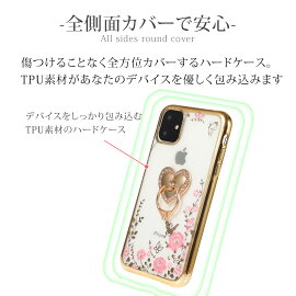 強化ガラスフィルム付きiPhoneXケーススマホリング付きiPhone8ケースiPhone8Plusケーススマホケースオシャレ可愛いiPhoneケースカバー全5色スタンド機能落下防止ブラックゴールドブルーレッドピンク耐衝撃アップルマークが見える全面保護PC素材