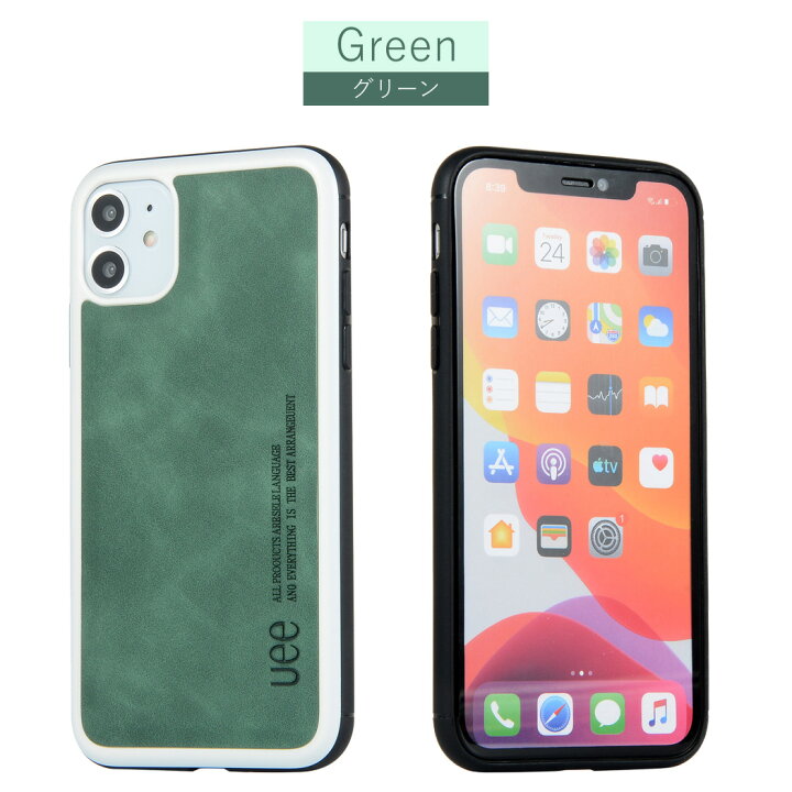 楽天市場 Iphone11 ケース スマホ ソフトケース お洒落 Iphone11 Pro ケース Iphone11 Pro Max ケース Iphone Xs Max ケース Iphone Xr ケース Iphone Xs ケース Iphone X ケース Tpu Puレザー 衝撃吸収 トーンイントーン Teddyshop