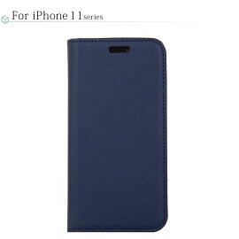 iPhone12miniケースiPhone12ケースiPhone12ProケースiPhone12ProMaxケースiPhone11ケースiPhonese2ケース第2世代iPhone11ProケースiPhone11ProMaxケースiPhone8ケースiPhone7ケースiPhoneXSXRX強化ガラスフィルム付iPhone8plusXperiaXZ1XZs