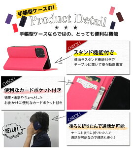 iPhone12miniケースiPhone12ケースiPhone12ProケースiPhone12ProMaxケースiPhone11ケースiPhonese2ケース第2世代iPhone11ProケースiPhone11ProMaxケースiPhone8ケースiPhone7ケースiPhoneXSXRX強化ガラスフィルム付iPhone8plusXperiaXZ1XZs