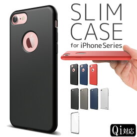 楽天市場 アップルマーク Iphone ケース ブラックの通販