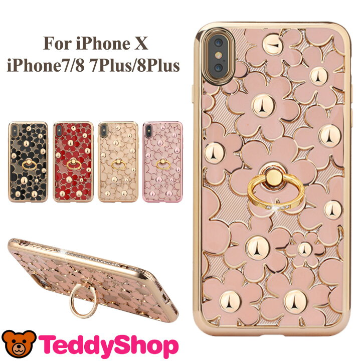 楽天市場 Iphone Xs ケース Iphone Xケース おしゃれ 大人女子 かわいい リング付 アイフォンxsカバー 透明 ソフト ラインストーン スマホケース 大人可愛い 薄型 Iphoneケース Teddyshop