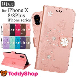 レディース手帳型スマホケースiPhoneX用iPhone8用iPhone8Plus用iPhone7用iPhone7Plus用iPhone6s用iPhone6用TPUソフトスピーカーホールスタンド機能カード収納全10色ピンク/ブラック/ブラウン/パープル/ミント/ブルー/グレー