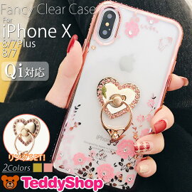 強化ガラスフィルム付きiPhoneXケーススマホリング付きiPhone8ケースiPhone8Plusケーススマホケースオシャレ可愛いiPhoneケースカバー全5色スタンド機能落下防止ブラックゴールドブルーレッドピンク耐衝撃アップルマークが見える全面保護PC素材